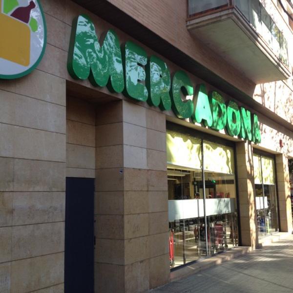 Mercadona图片库 Mercadona图片库