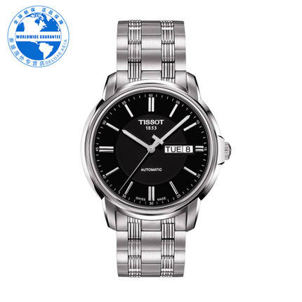 Tissot/天梭 瑞士正品时尚男士自动机械腕表T065.430.11.051.00