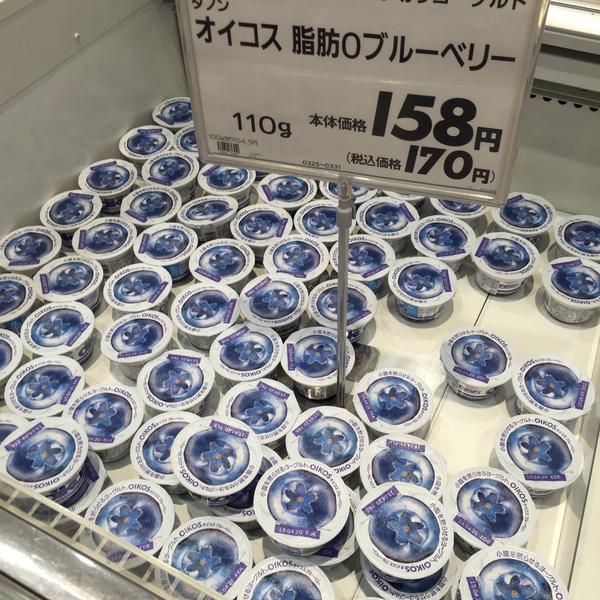 Photo taken at イオン 神戸北店 by fuyu ガ. on 3/29/2015