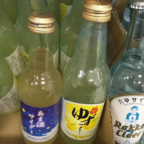 Photo taken at イオン 神戸北店 by fuyu ガ. on 3/29/2015