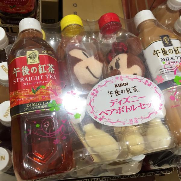 Photo taken at イオン 神戸北店 by fuyu ガ. on 3/29/2015