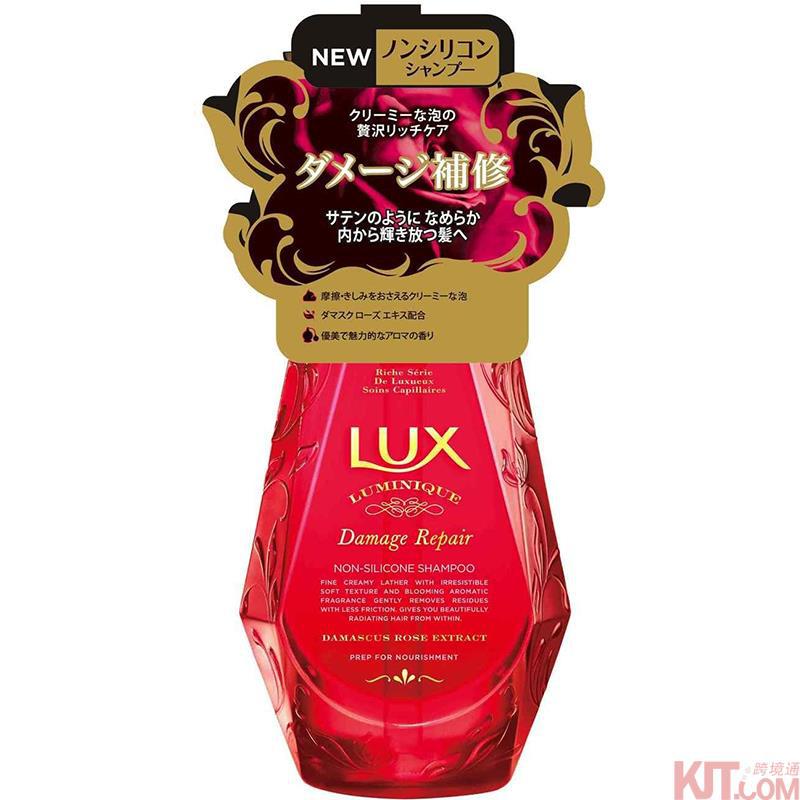 LUX钻石无硅泡沫丰盈洗发水修复损伤 450g