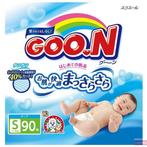 日本 GOO.N/大王 纸尿裤新版 S90 5-8KG