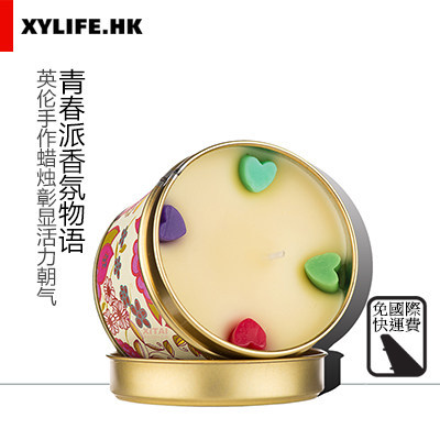 英国波漫手工精油香薰蜡烛200g多款可选 回味童年也可以这么美