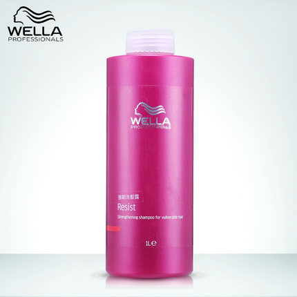 宝洁德国进口WELLA威娜新生强韧香波1000ml防断发深度清洁洗发水