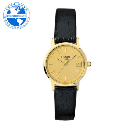 Tissot/天梭 瑞士正品时尚女士 休闲石英腕表T71.3.114.21