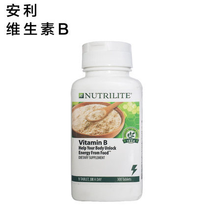amway安利纽崔莱 进口vb维生素B族300片 仅限以2的倍数购买