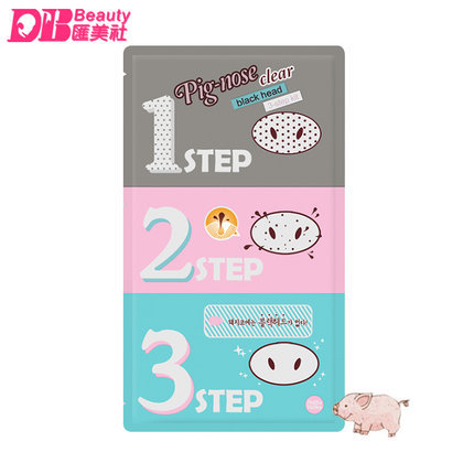 韩国正品 Holika Holika猪鼻贴去黑头粉刺收缩毛孔深层清洁三步曲