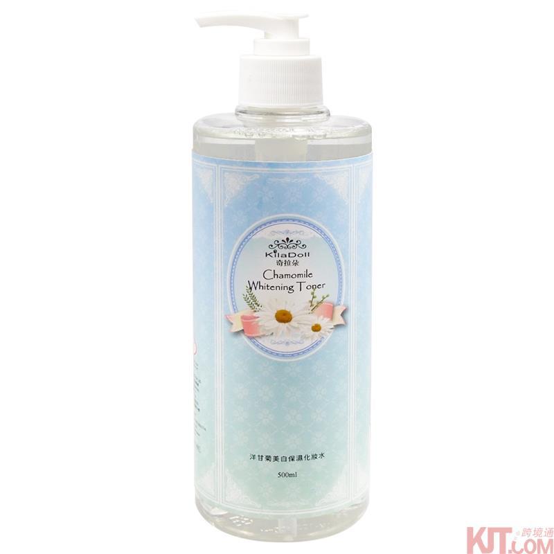 中国台湾进口美白化妆水-KilaDoll 奇拉朵 洋甘菊美白保湿化妆水