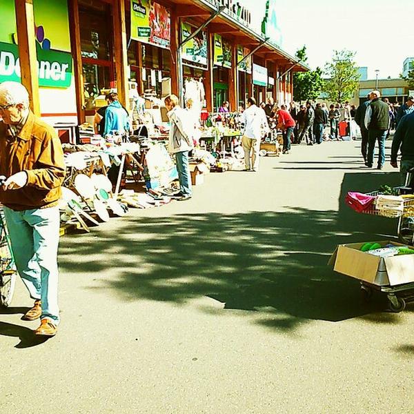 REWE 德国巴伐利亚埃尔朗根库米亚纳街