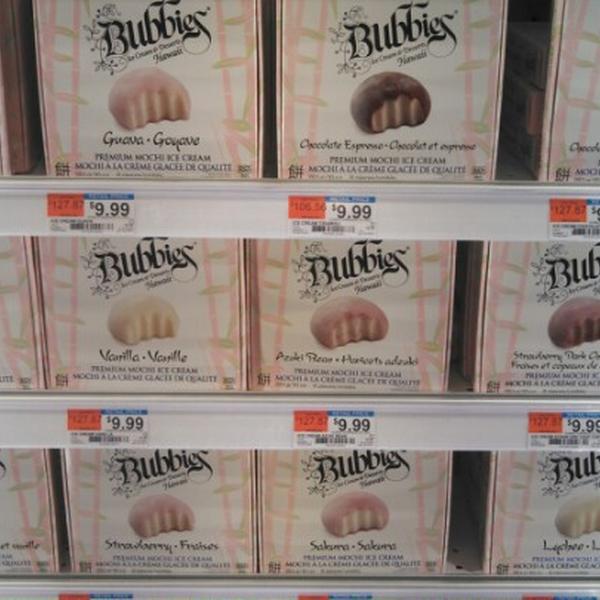 Photo taken at Whole Foods Market by John C. on 10/4/2012