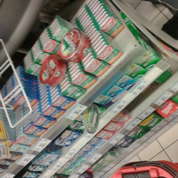 Photo taken at Carrefour by Houblonde L. on 10/18/2012