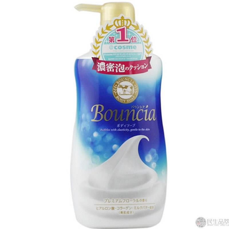 【民生品萃】COW牛乳石碱浓密泡沫沐浴露550ml