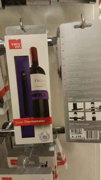 意大利进口红酒温度计-VACU VIN红酒冰镇温度计 - 进口红酒温度计 意大利进口红酒温度计-VACU VIN红酒冰镇温度计 - 进口红酒温度计