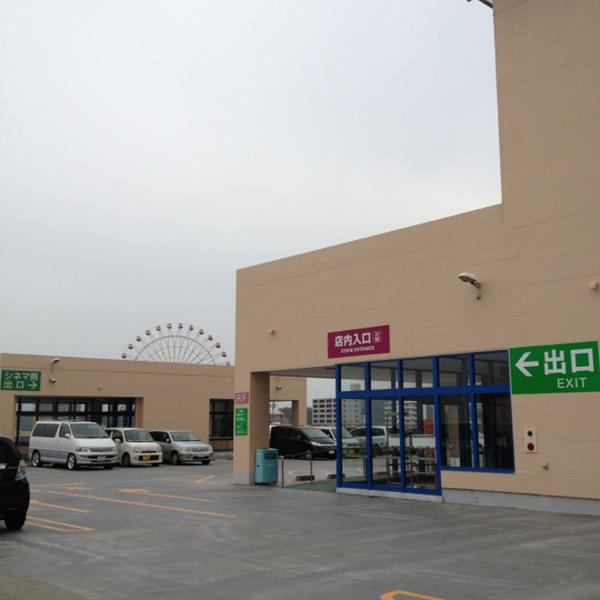 Photo taken at イオン 北谷店 by k k. on 12/8/2012