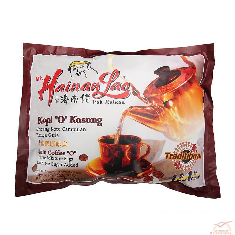 Mr.Hainan Lao海南佬无糖碳烧研磨咖啡20 x 10g