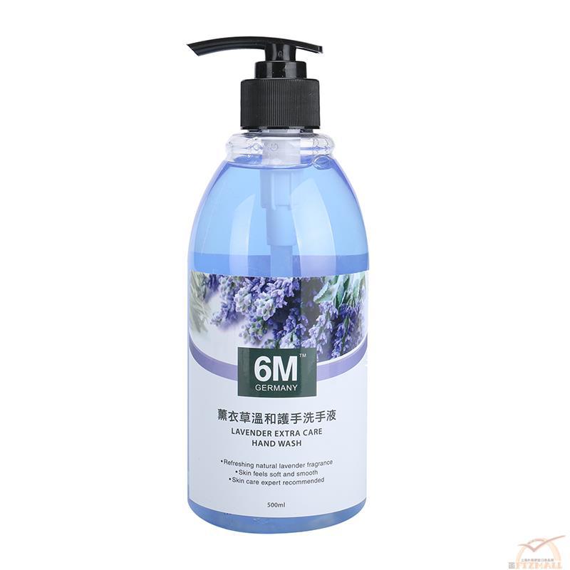 6M 熏衣草温和护手洗手液