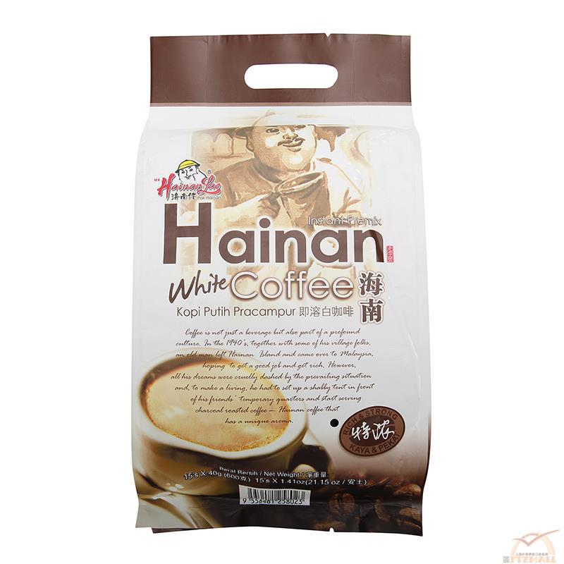 Mr.Hainan Lao海南佬速溶白咖啡15 x 40g
