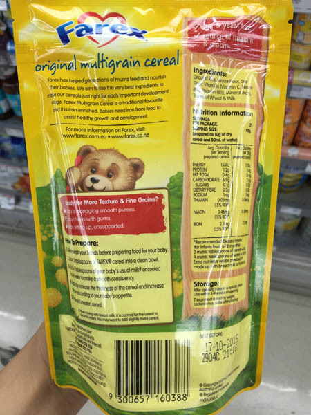 Farex 米糊 Farex 米糊