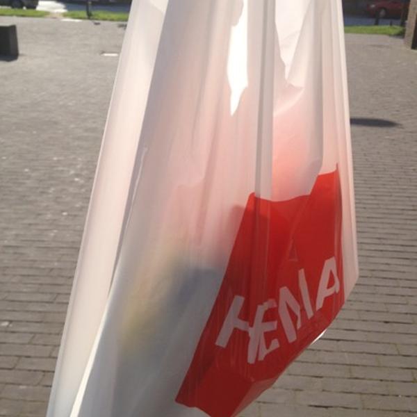 Photo taken at HEMA by Sandra S. on 7/25/2012