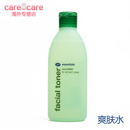 英国Boots小黄瓜爽肤水化妆水保湿补水滋润收缩毛孔150ML