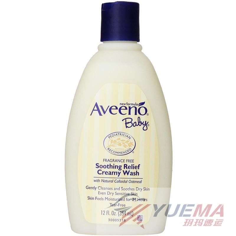 美国直邮 Aveeno Baby艾维诺婴儿燕麦舒缓沐浴液 354ml