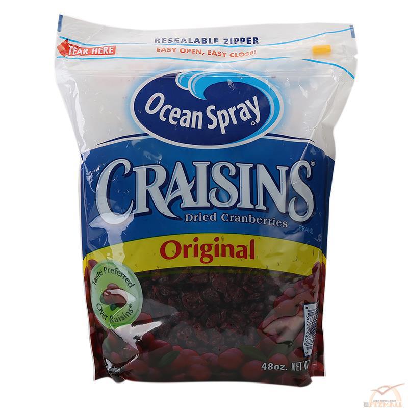 OceanSpray 蔓越莓干 48盎司 保质期至2016年6月28日