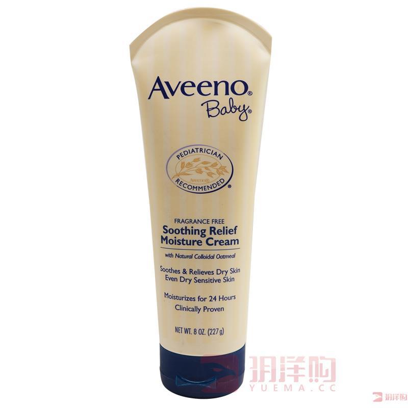 美国直邮 Aveeno Baby艾维诺婴儿燕麦乳霜 227g