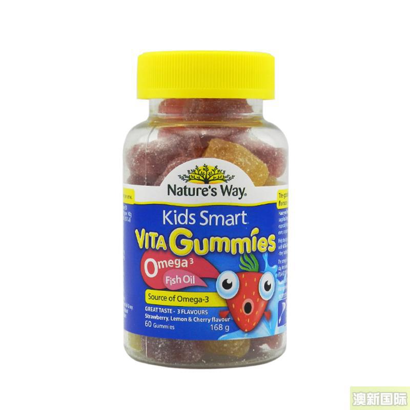 澳大利亚进口鱼油软糖-佳思敏Natures Way 鱼油补脑软糖 60粒 澳大利亚进口鱼油软糖-佳思敏Natures Way 鱼油补脑软糖 60粒