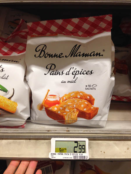 蜂蜜玛德琳蛋糕 蜂蜜玛德琳蛋糕