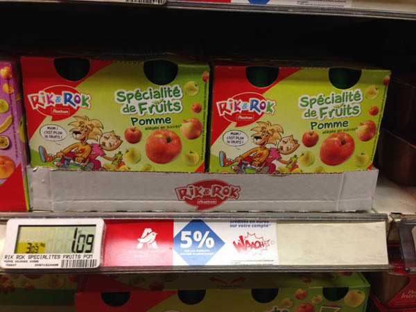 儿童苹果水果泥