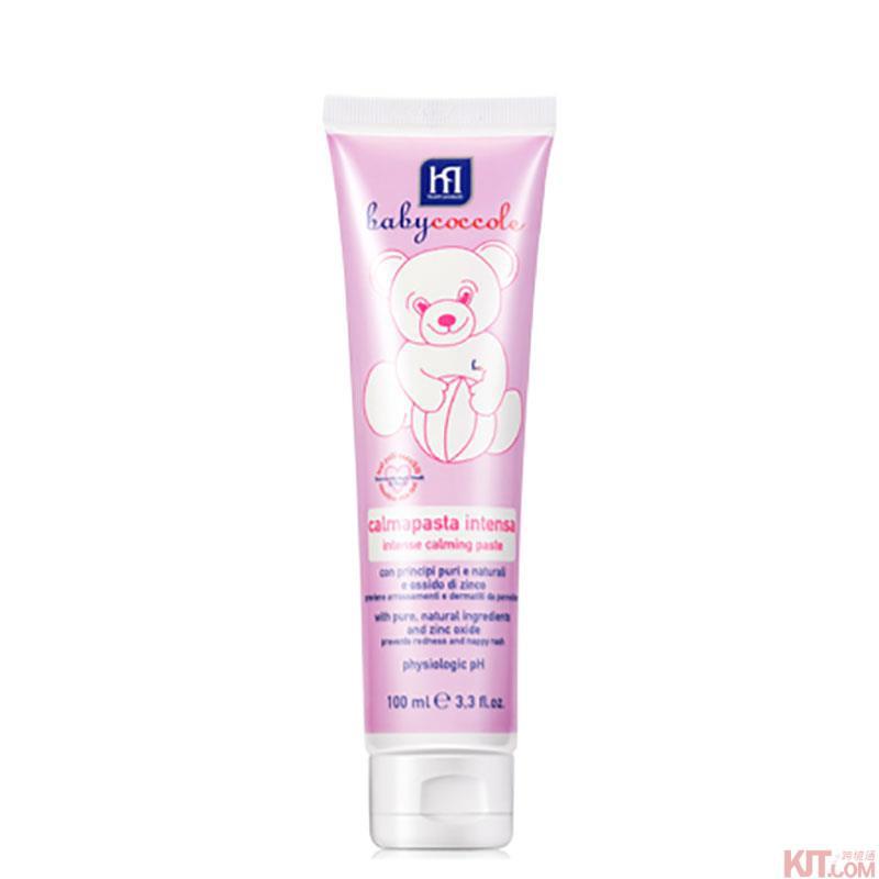 BABYCOCCOLE宝贝可可丽新生婴幼儿护臀膏预防红屁股100ml