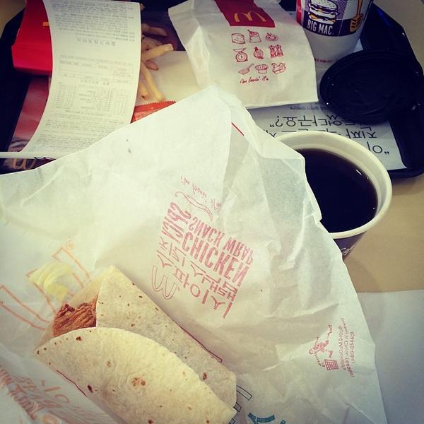 Photo taken at 이마트 (e-mart) by Minsuk L. on 5/18/2014-庆尚北道浦项市10易买得超市 Photo taken at 이마트 (e-mart) by Minsuk L. on 5/18/2014