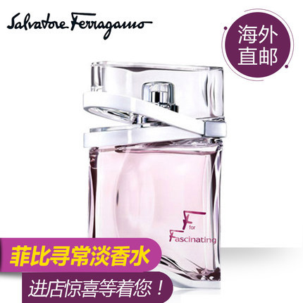 Ferragamo/菲拉格慕 闪粉爱恋/菲比寻常女士淡香水 50ml