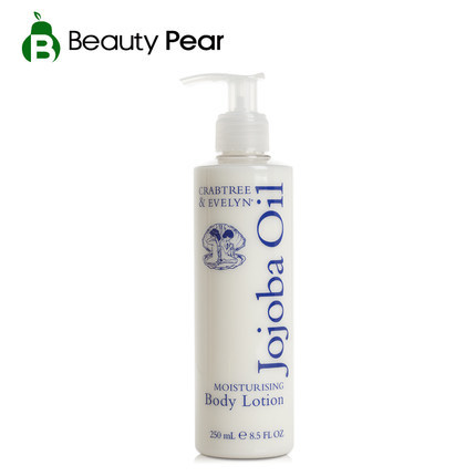 美国瑰柏翠/瑰珀翠荷荷巴油身体乳250ml 滋润保湿