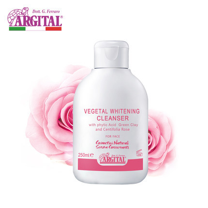 雅琪朵进口洗面奶玫瑰精油男女控油美白去黑头深层清洁补水洁面乳