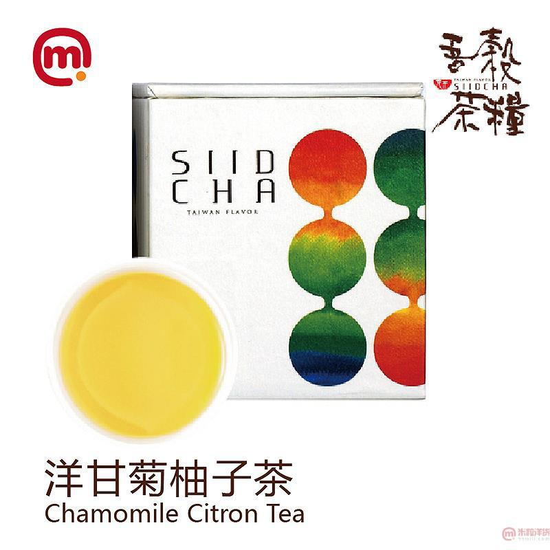 中国台湾 SIIDCHA-吾谷茶粮谷茶饮品系列(洋甘菊柚子茶)-12入/盒