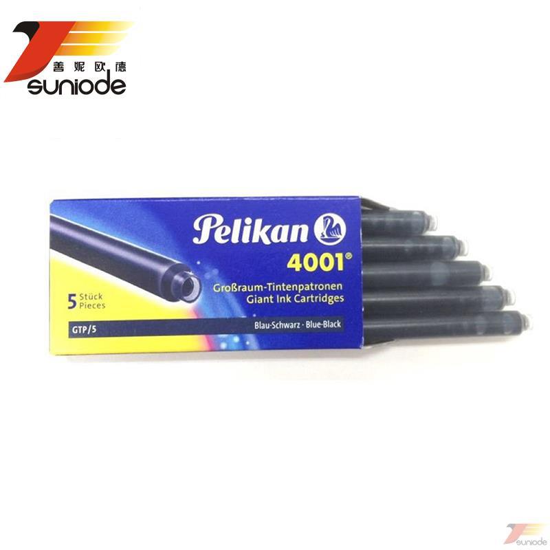 德国Pelikan百利金墨水胆适合于所有百利金钢笔蓝色 德国Pelikan百利金墨水胆适合于所有百利金钢笔蓝色