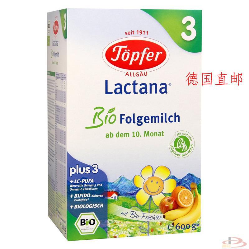 德国特福芬Toepfer Topfer奶粉BIO 3段600g 德国特福芬Toepfer Topfer奶粉BIO 3段600g