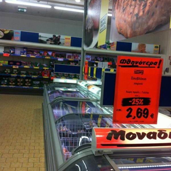 Photo taken at Lidl by Katia Z. on 8/10/2012