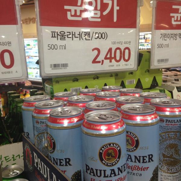 Photo taken at 롯데마트 (LOTTE Mart) by WALKaholic G. on 2/5/2014