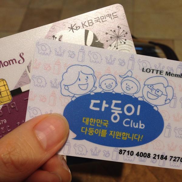 Photo taken at 롯데마트 (LOTTE Mart) by Soeun J. on 5/5/2014