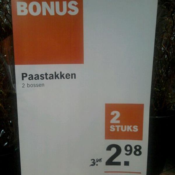 Photo taken at Albert Heijn by Ronald S. on 3/28/2012