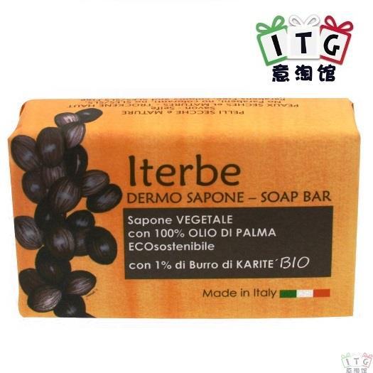 ITERITALIA植物性香皂100克富含牛油果精华 ITERITALIA植物性香皂100克富含牛油果精华
