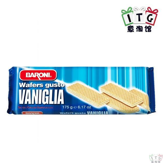 BARONI 香草味威化饼175克盒装