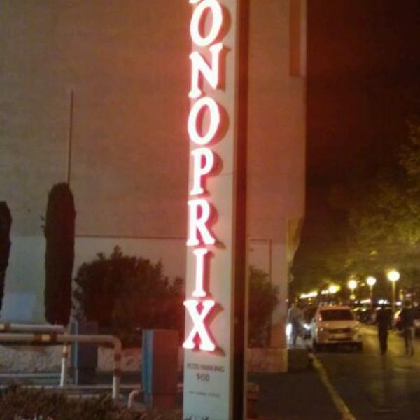 Photo taken at Monoprix by Greg P. on 9/21/2011