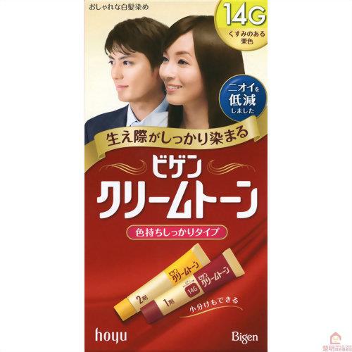 【楚玥境外】美源Bigen 白发用染发膏 14G