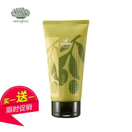 悦诗风吟橄榄油泡沫洁面乳150ml补水保湿控油深层清洁男女