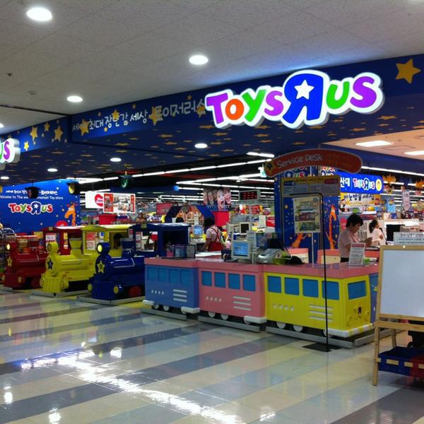 乐天玛特롯데마트 (LOTTE Mart) 釜山广域市北区47乐天超市