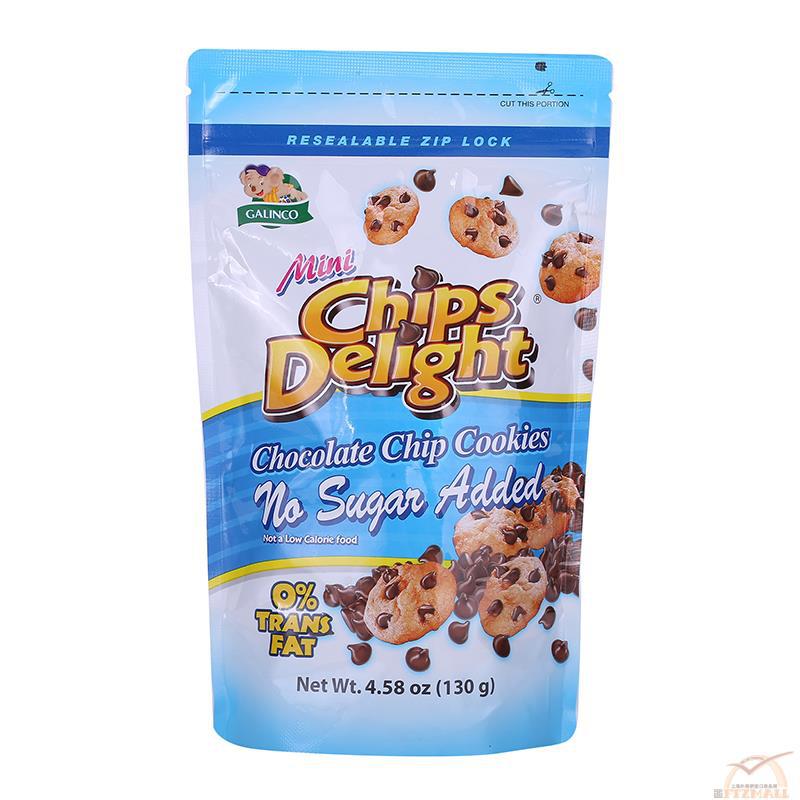Galinco 巧克力碎片无糖添加曲奇饼/包